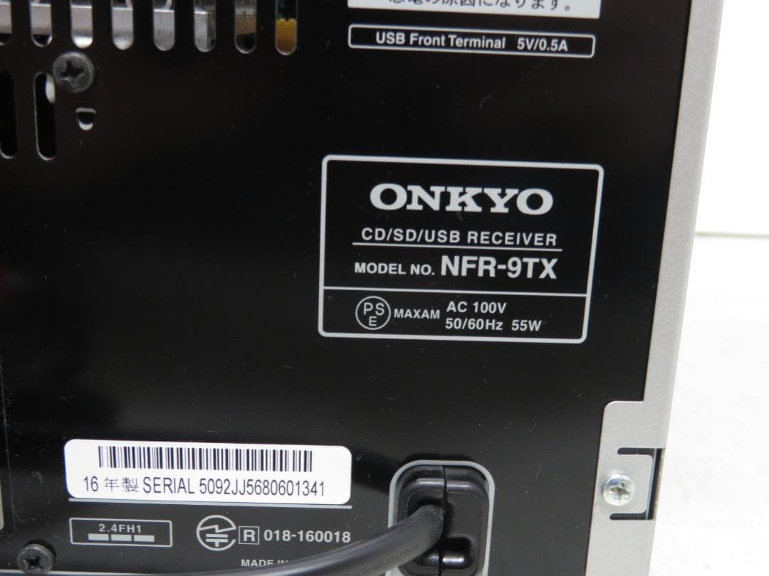 ONKYO Bluetooth対応 CD/SD/USBレシーバー NFR-9TX