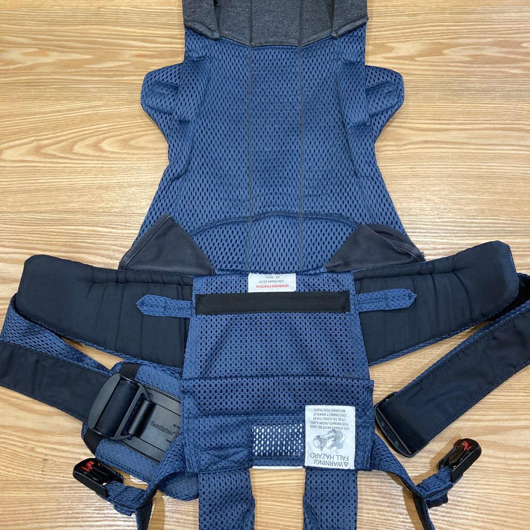 ベビービョルン　ベビーキャリア　ハーモニー