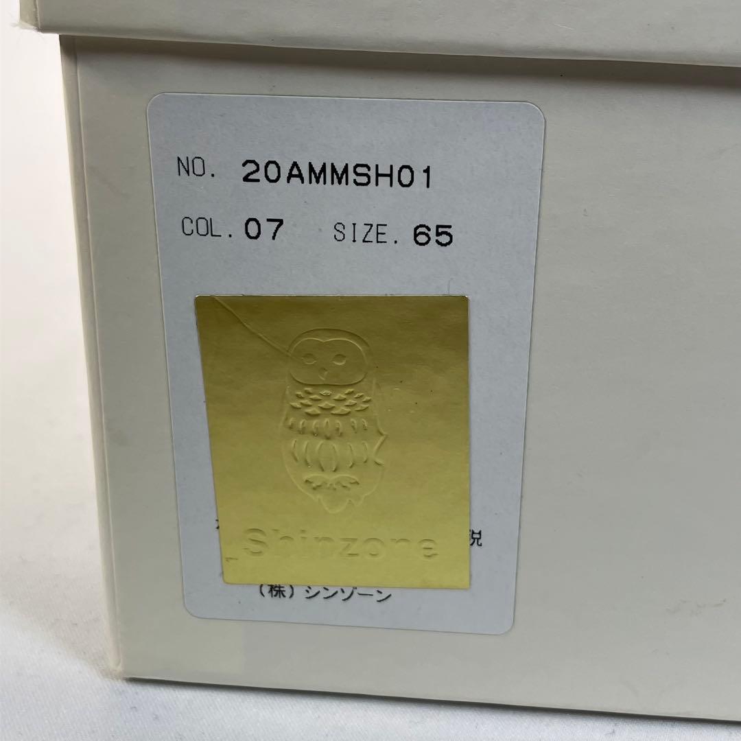 【美品級】メゾンマルジェラ　足袋ブーツ23.5cmタビアンクルブーツ