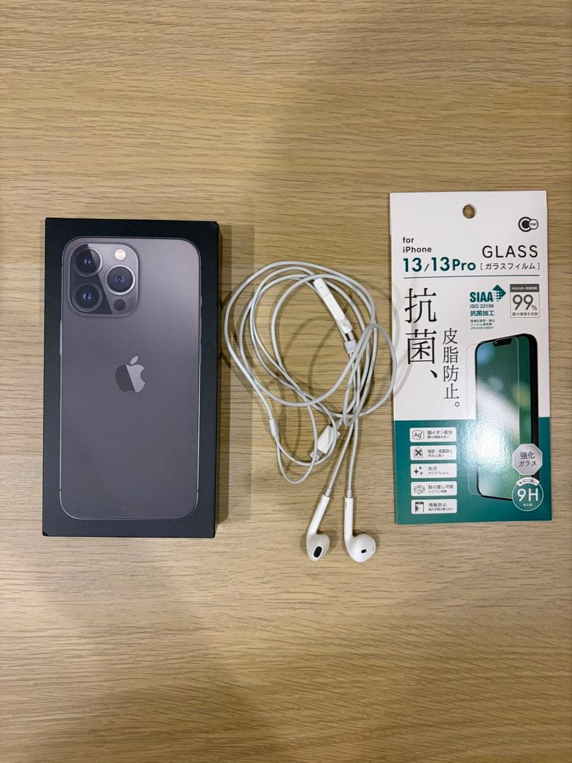 Apple iPhone 13 Pro グラファイト 256g バッテリー77%