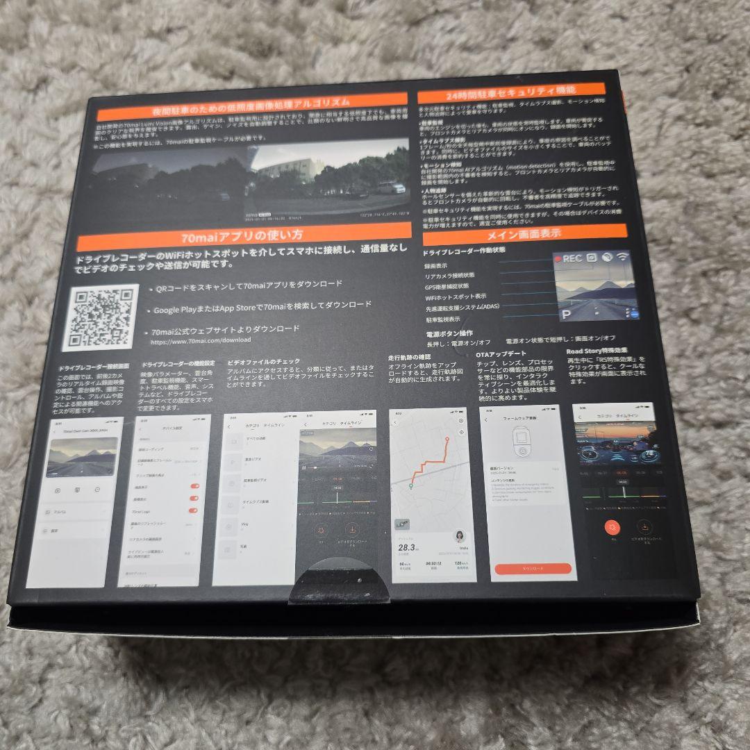 70mai X800 ドライブレコーダー 4K UHD