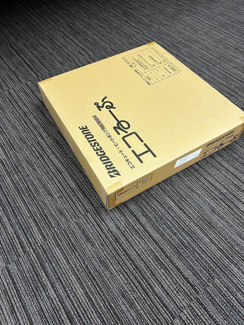 BRIDGESTONE エコるーぷ ELP10A-20