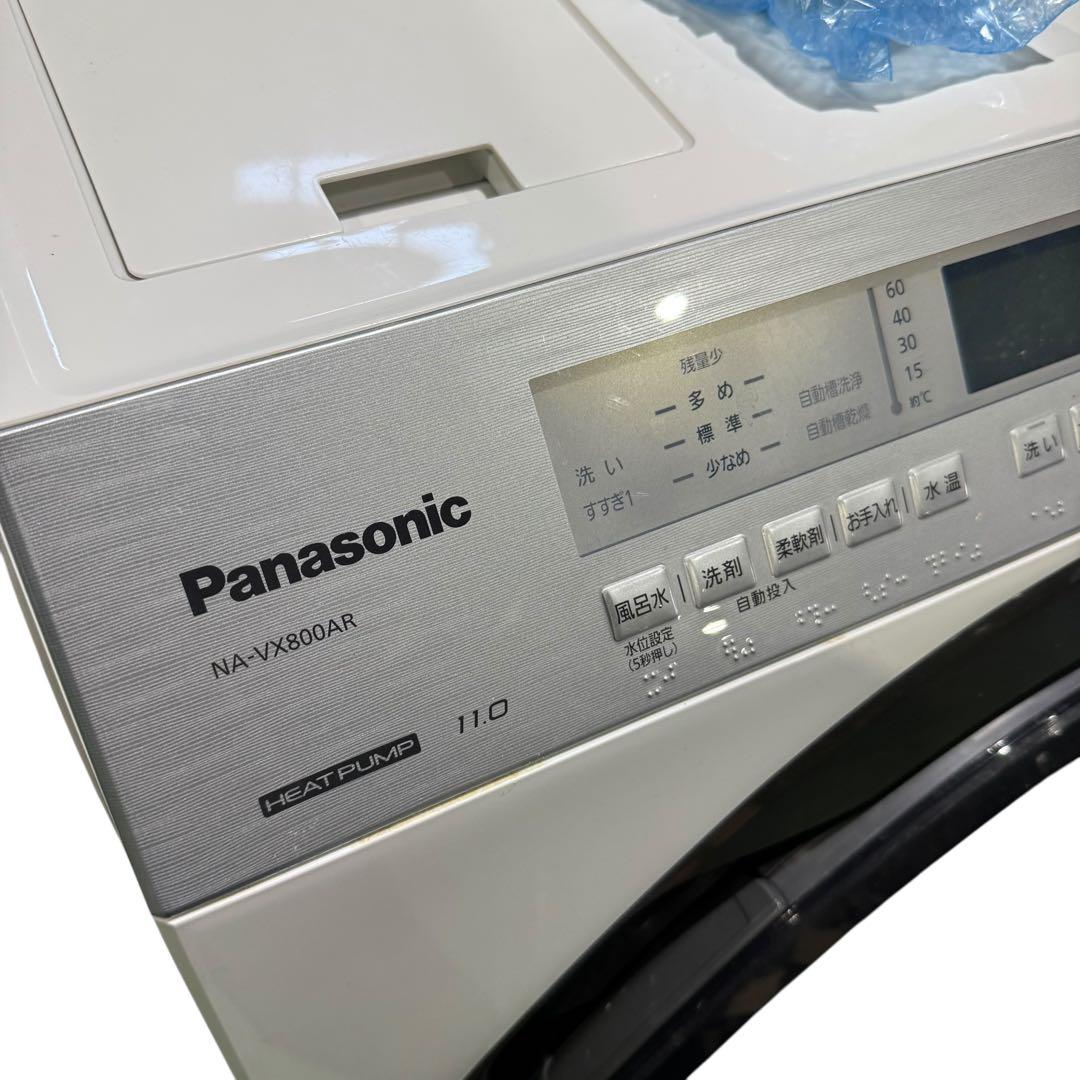 【購入前コメント必須】★Panasonic ドラム式洗濯機 NA-VX800AR