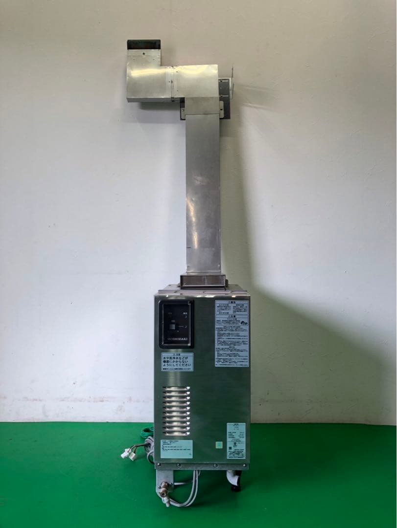 ☆地域限定送料無料☆ ホシザキ　食器洗浄機　ガスブースター　JWE-680B