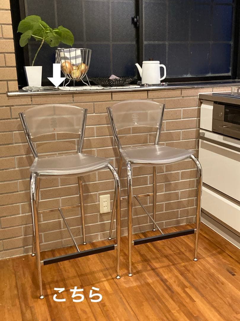 希少 カッシーナ BALERI ITALIA マルチェッロ カウンターチェア