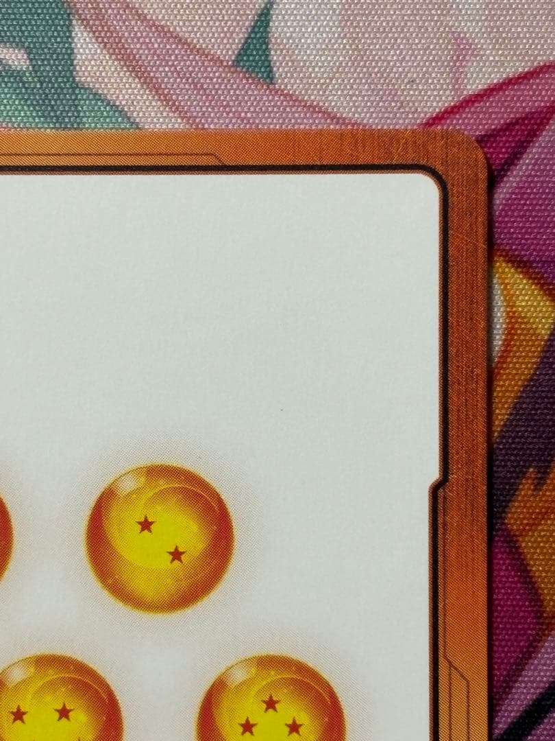 Mangabooster02 エナジーマーカーパラレル ブルマ e-73 10巻