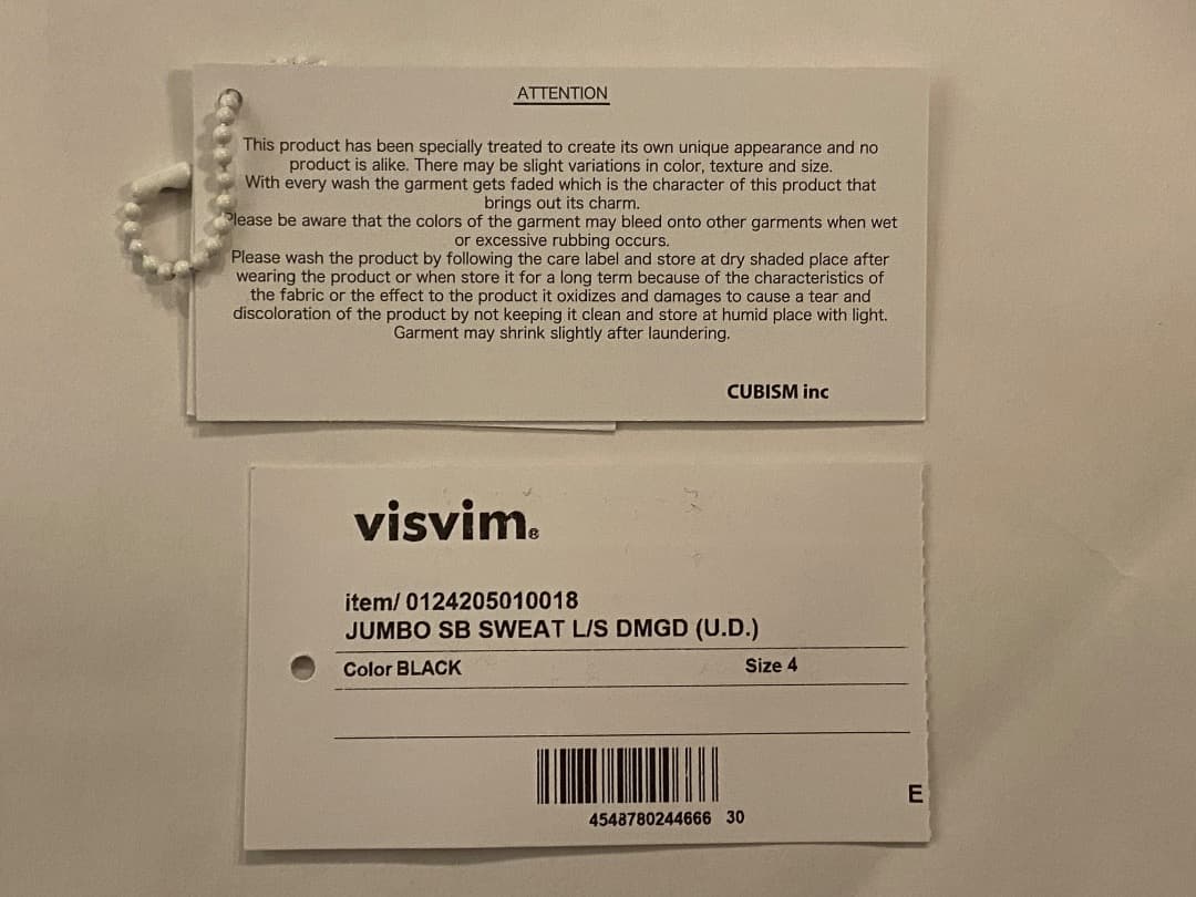 トップス visvim JUMBO SB SWEAT L/S DMGD (U.D.)