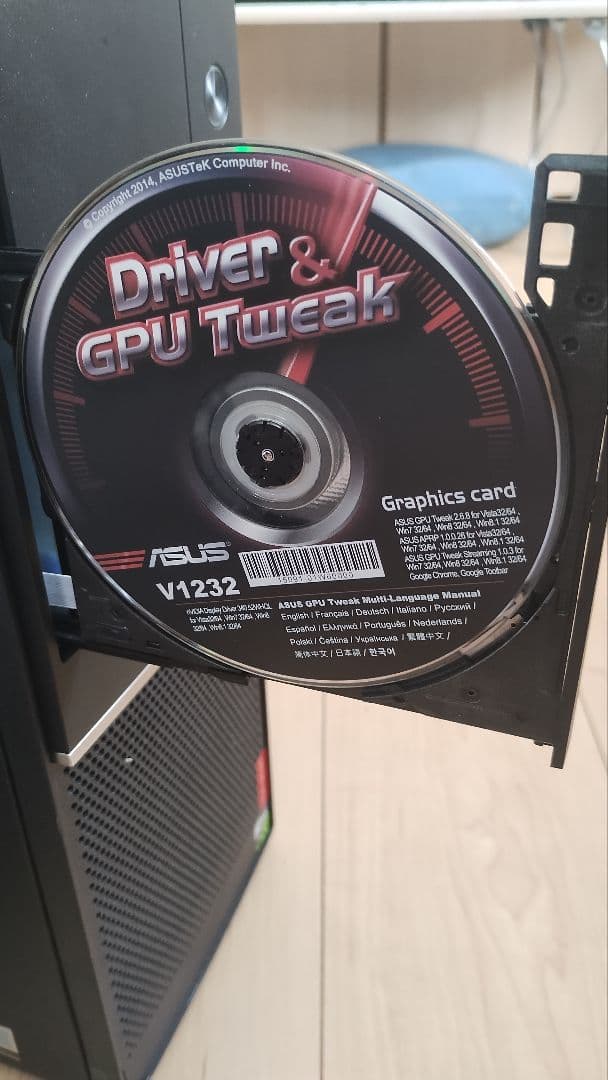 Windowsデスクトップ Win11 Core i7 6700 gtx750ti SSD512 16GB