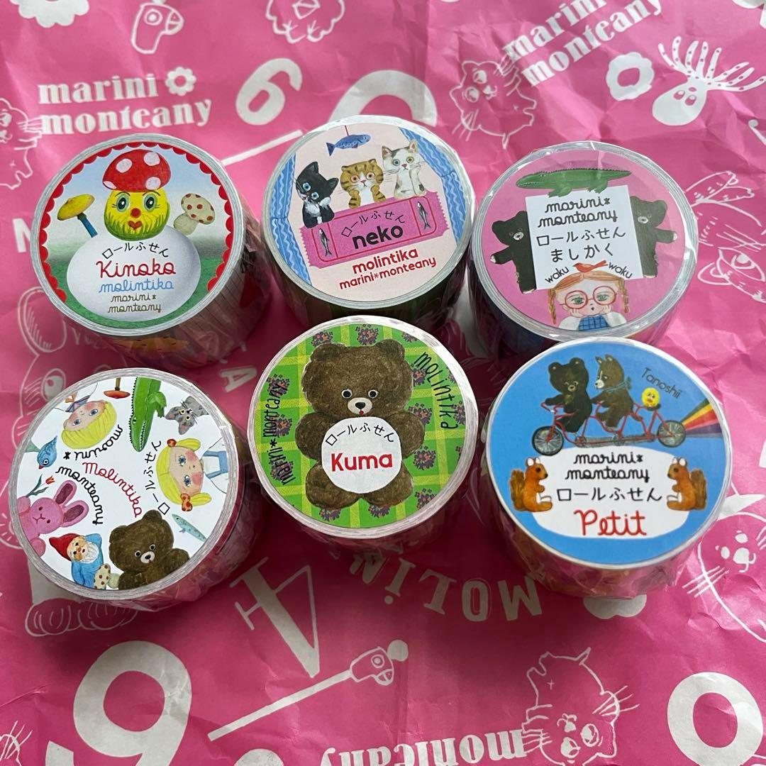 Molitika ロールふせん6点セット