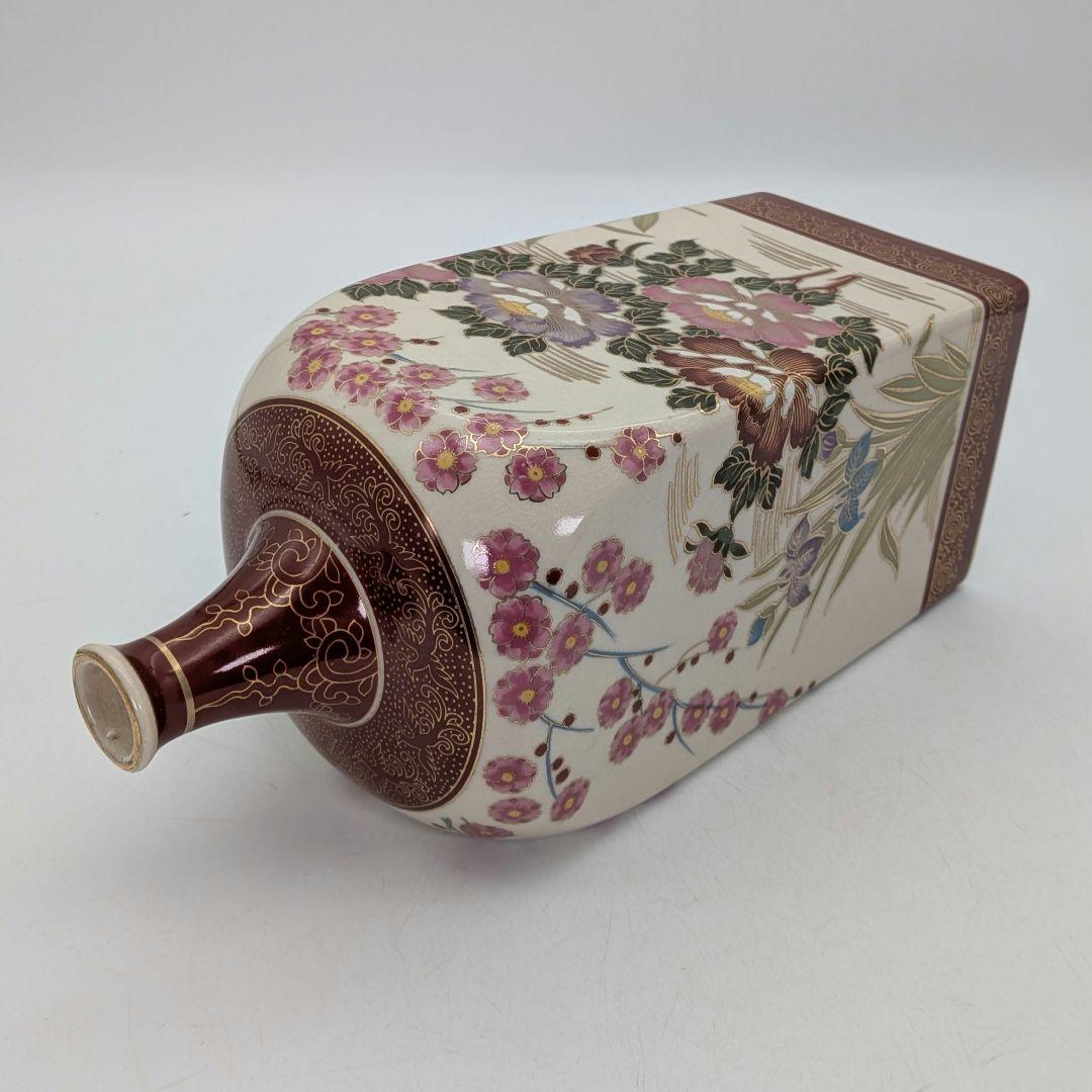 薩摩勇仙 薩摩焼 角徳利花瓶 色絵金彩花鳥文 花入 花器 フラワーベース 花生