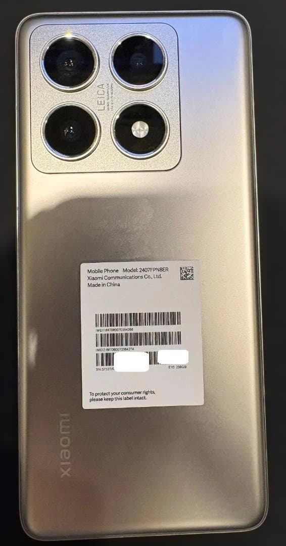 ★☆ 新品同様 Xiaomi 14T Pro おまけ付き ☆★