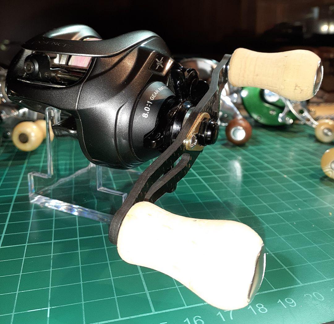 シマノ 13'エクスセンスDC ハンドルカスタム仕様