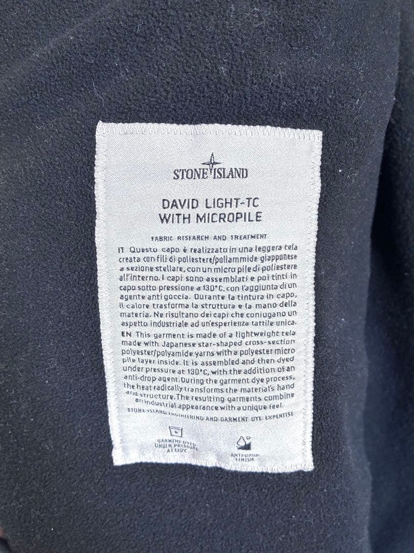 K*様 ストーンアイランドDAVID LIGHT-TCロングコートM