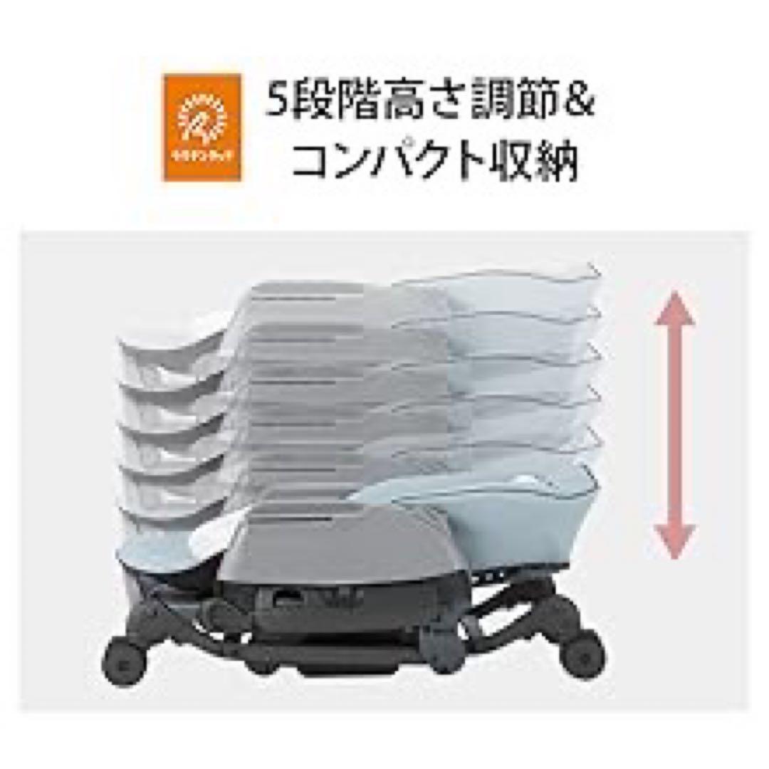 美品★コンビ ネムリラ BEDi Long スリープシェル EG（手動タイプ）