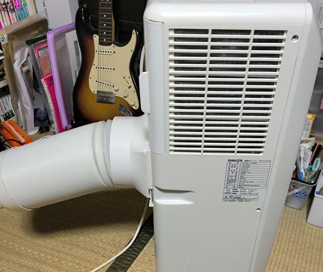 移動式クーラー　YEC-K22W 送料込