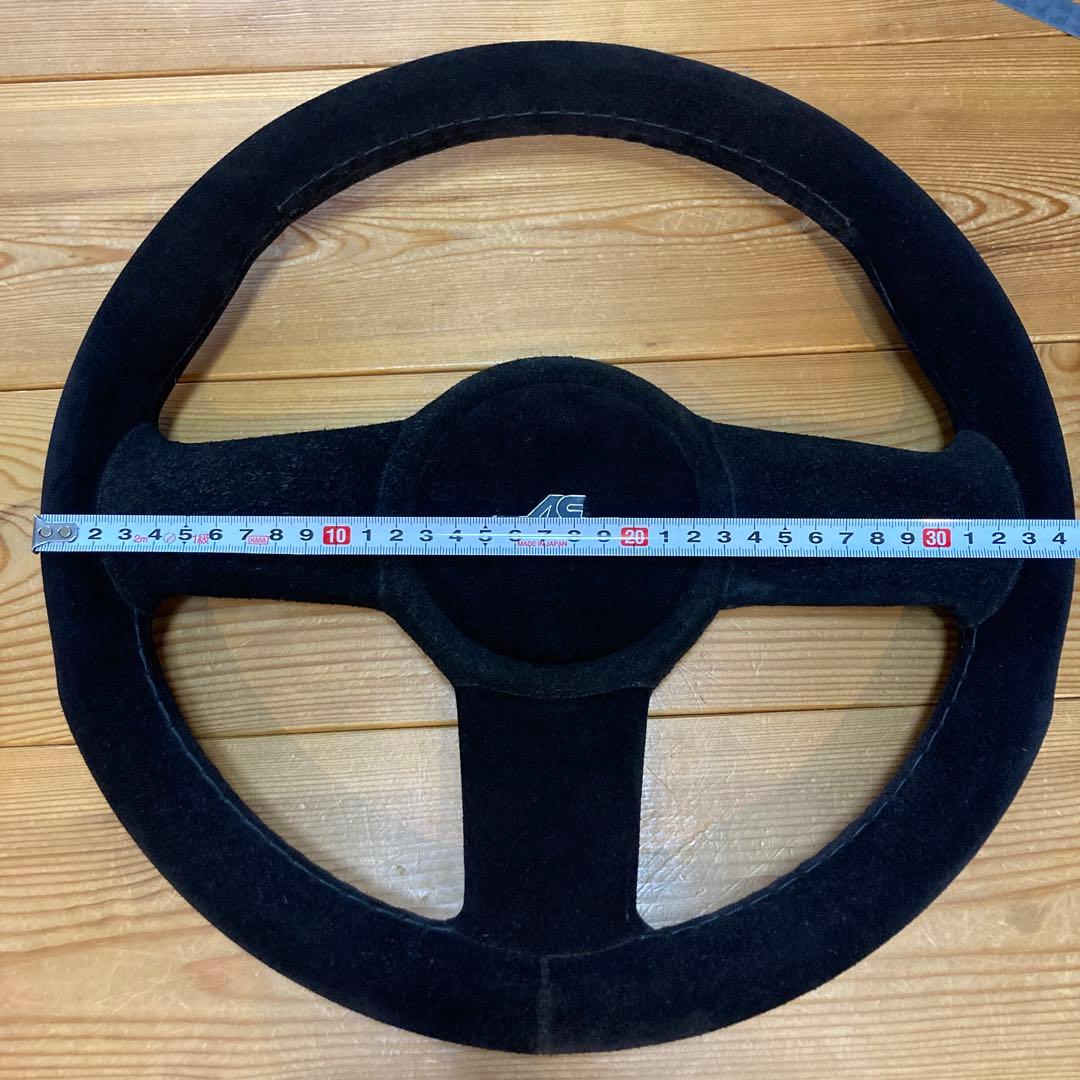 ACシュニッツァー　ステアリング 35π スエード