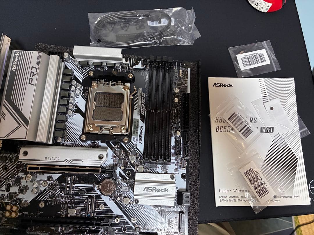 マザーボード AsRock B650M PRO RS