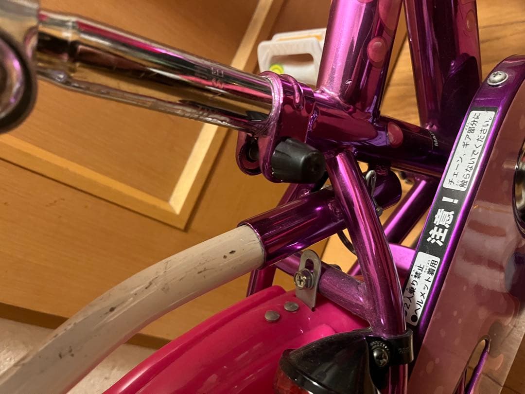 14インチ自転車　補助輪付き