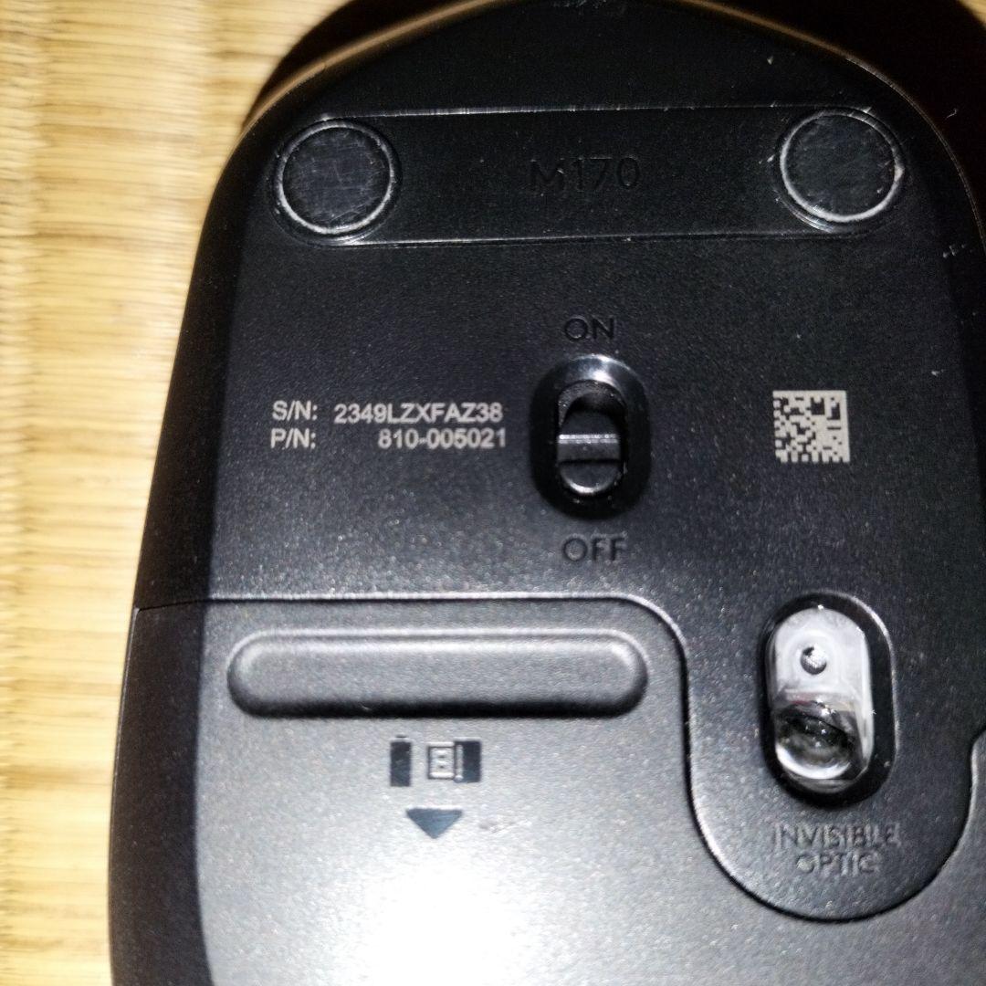 NEC訳あり Mate Intel Core i5 9世代