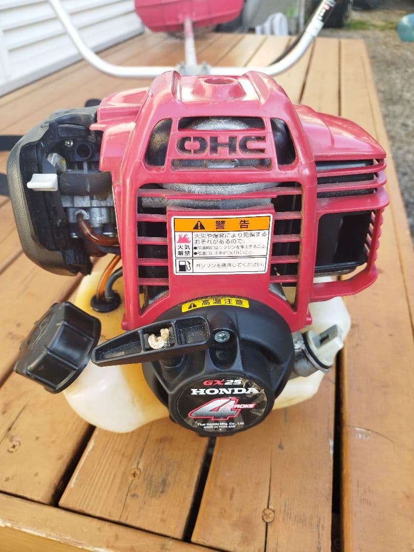 HONDA UMK425H 刈払機