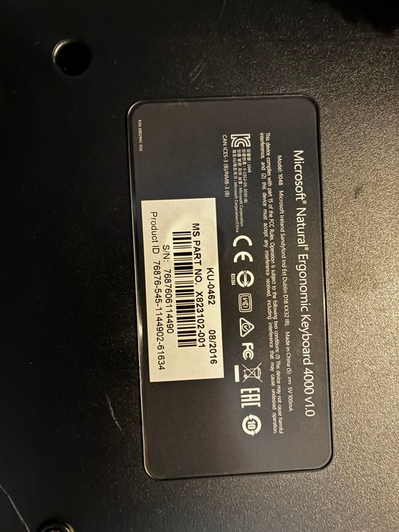 【動確済】Natural Ergonomic Keyboard 4000