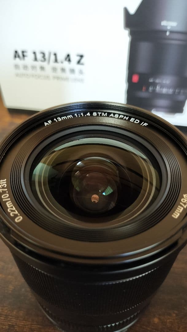 VILTROX AF 13mm F1.4 NIKON Zマウント APS-C用