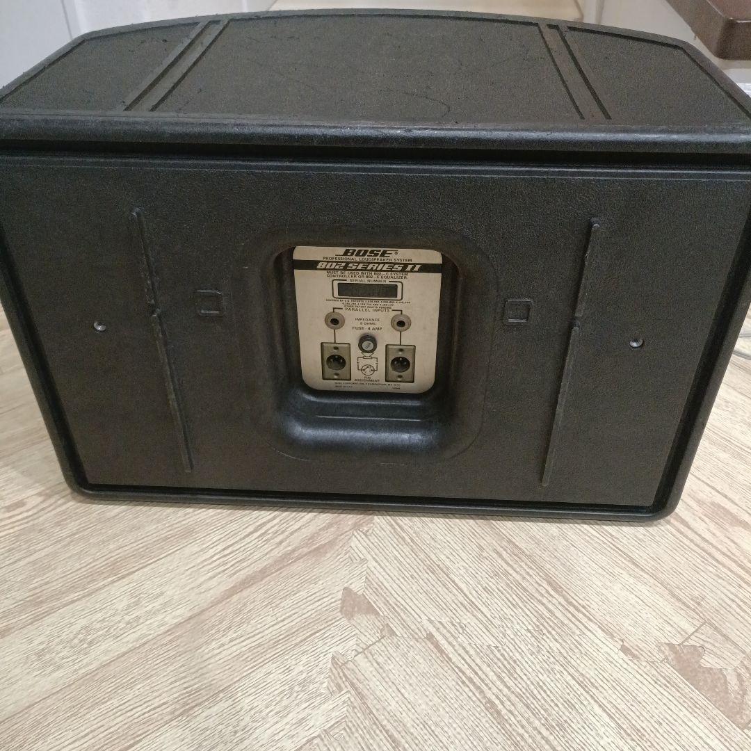 BOSE ボーズ 802 SERIES II スピーカー　単品