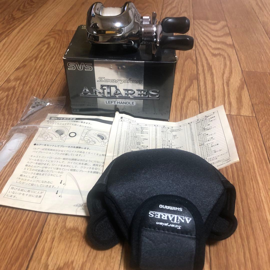 初代シマノ アンタレス左ハンドル