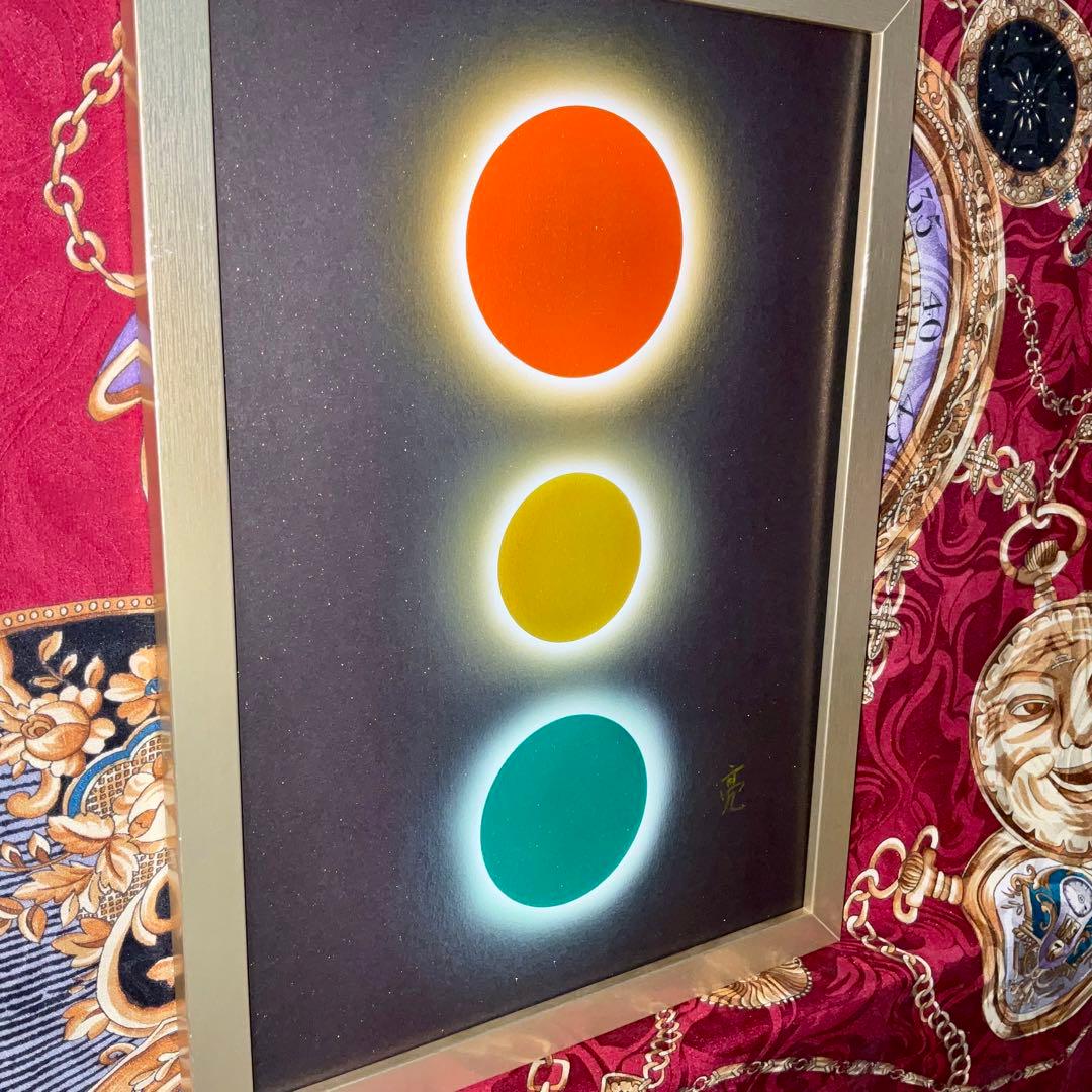 開運絵画新春セール☆ミカドスサノオ月読命天照大御神 強力エナジーアート