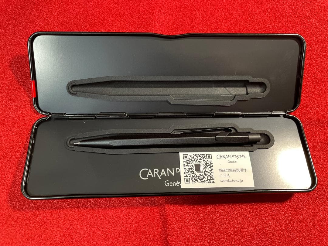 ☆未使用☆カランダッシュ 849 シャープペンシル セット