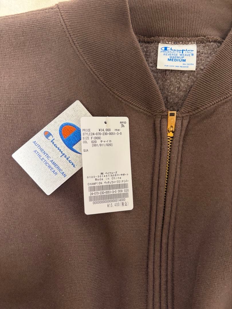 フレームワーク/チャンピオン 別注ハーフZIPリバースウィーブ11.5