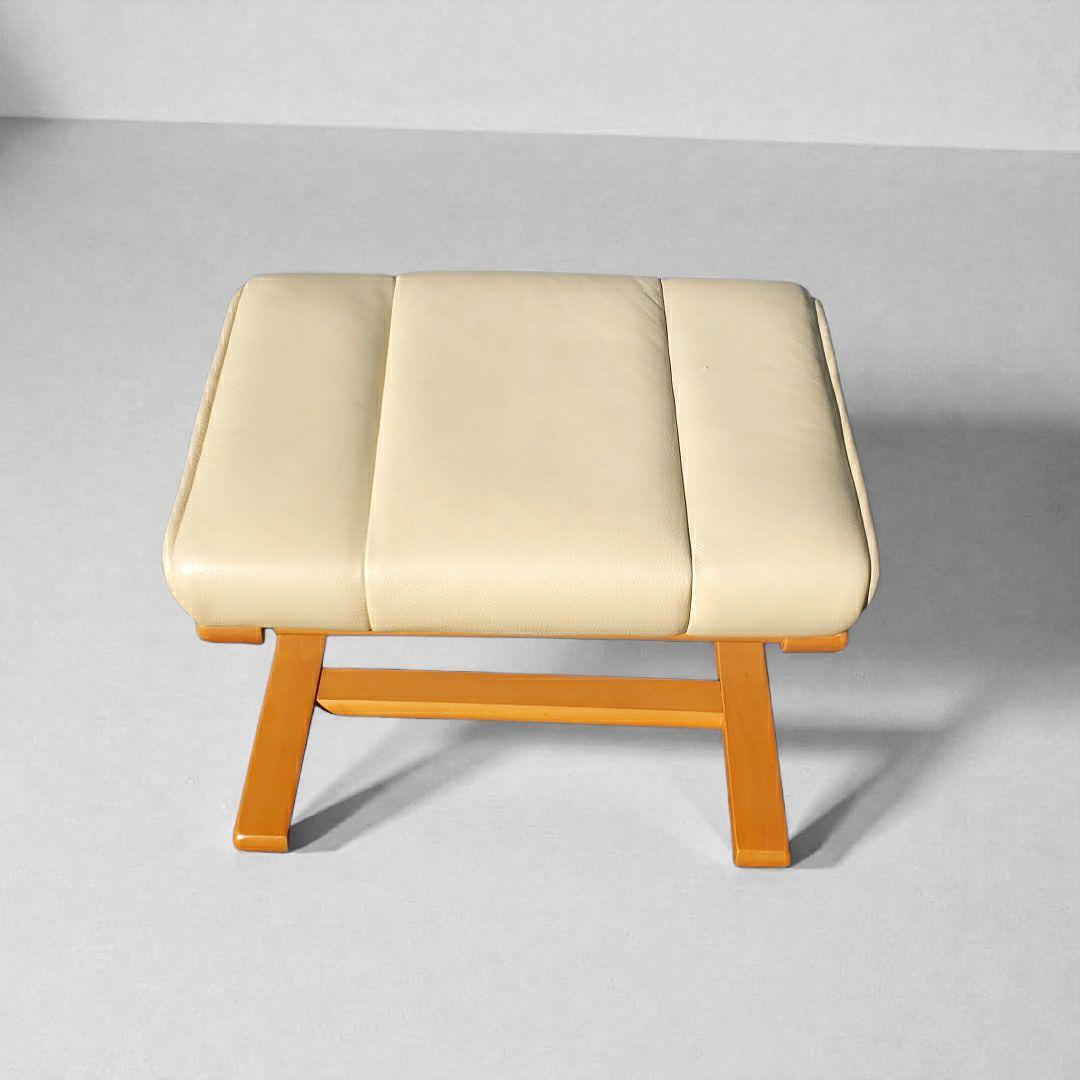 高級家具 富士ファニチア X1188Z オットマン 曲げ木 北欧 モダン