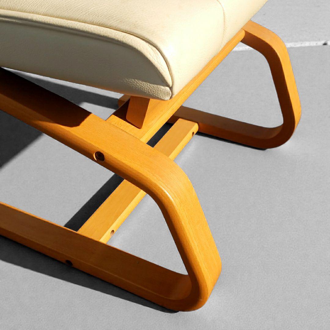 高級家具 富士ファニチア X1188Z オットマン 曲げ木 北欧 モダン