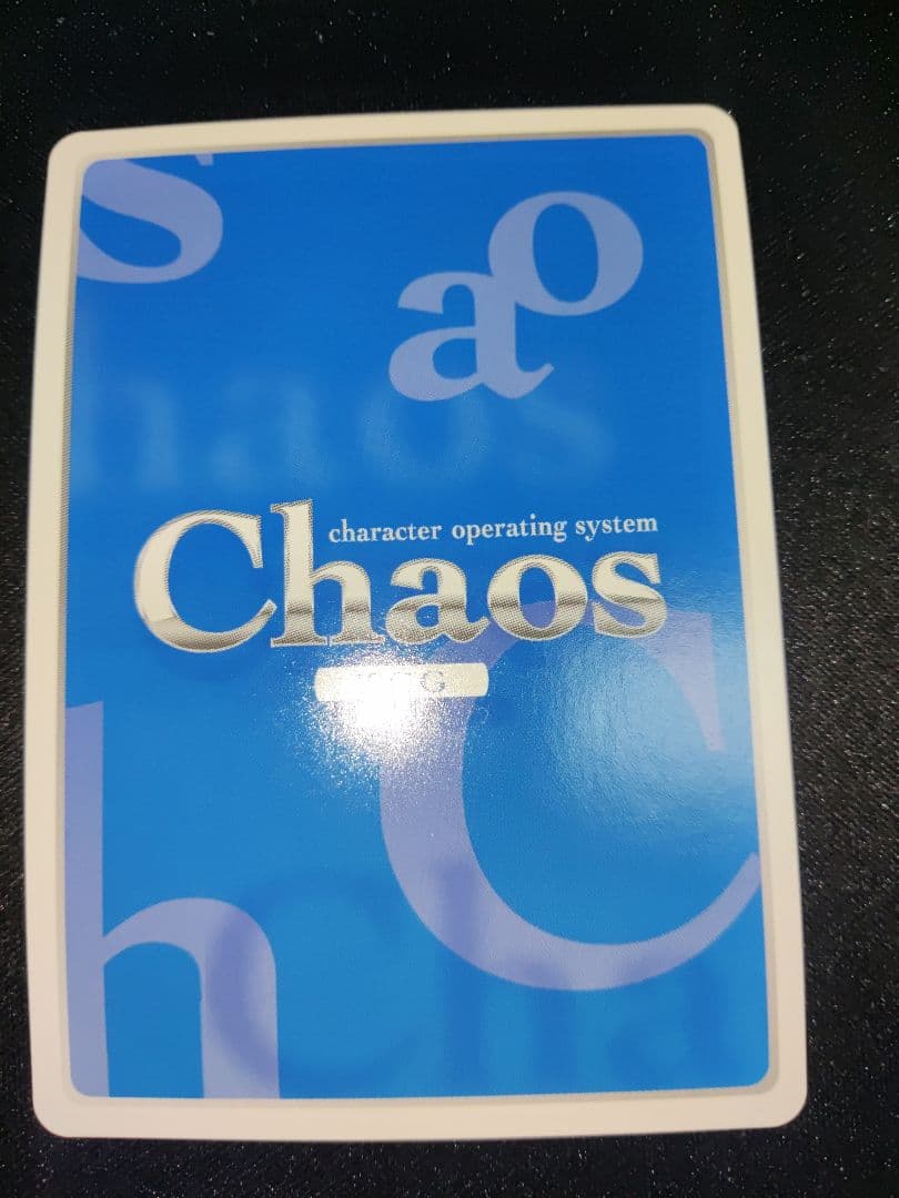 chaostcg IS ひと夏の思い出　「ラウラ　ボーデリッヒ」spサイン