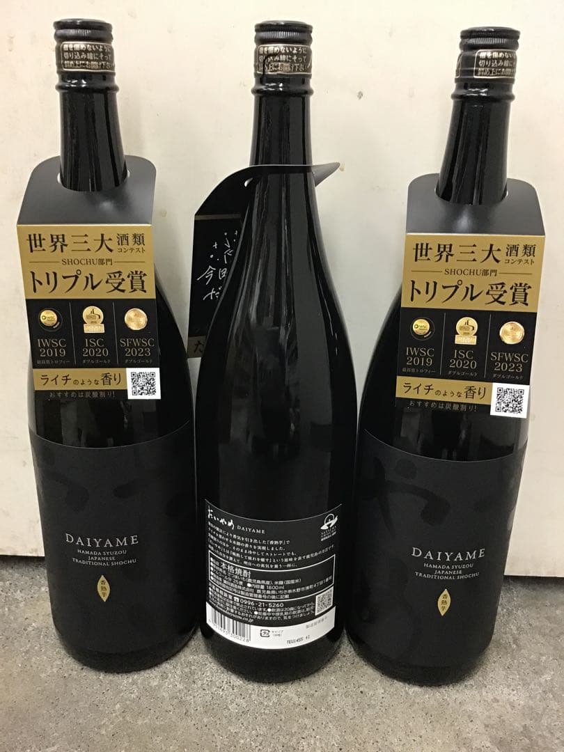 【濱田酒造】　だいやめ - DAIYAME-　１．８L　 １ケース（６本入）