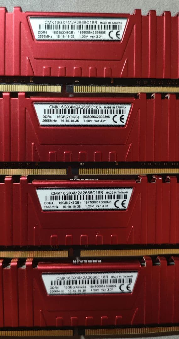 エ*ン様 CorsairVengeance LPX 8GB DDR4 4枚32G