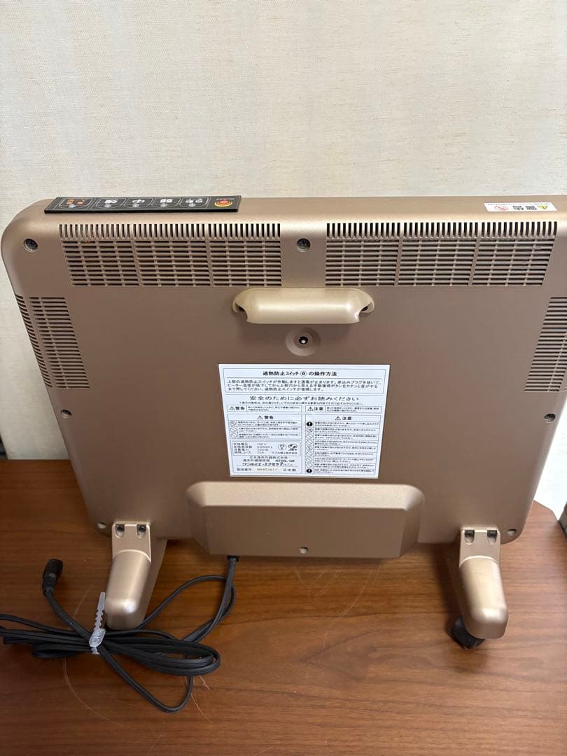 【最終値下げ】サンルミエ　エクセラ7 N700L-GR
