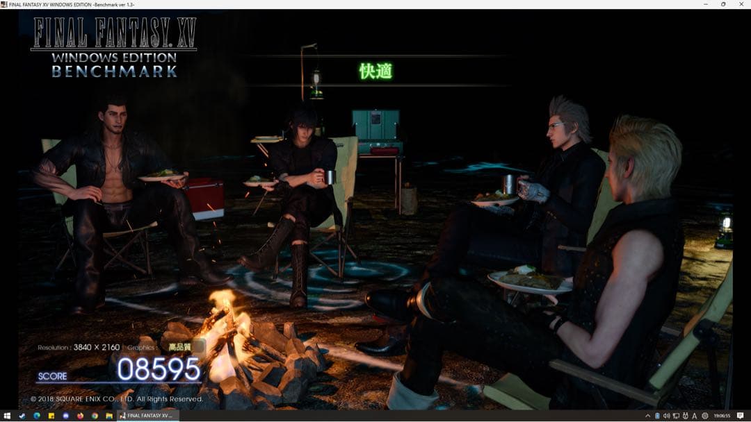 Palit RTX3090 GamingPro 24GB 箱無し