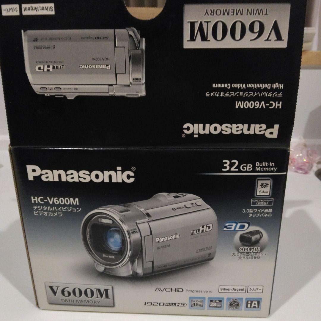 【本体のみ極美品】HC-V600M 32GB 内蔵メモリ搭載 付属品完備