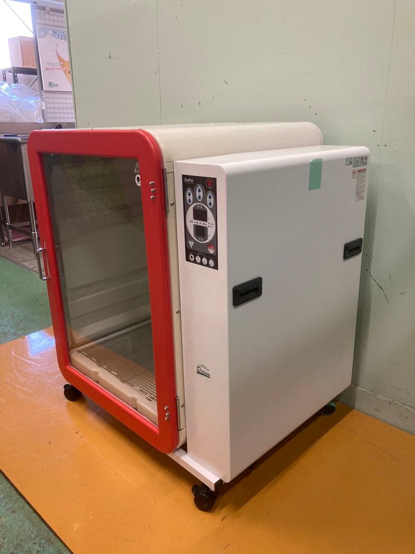 ドリペットシングル（レッド）