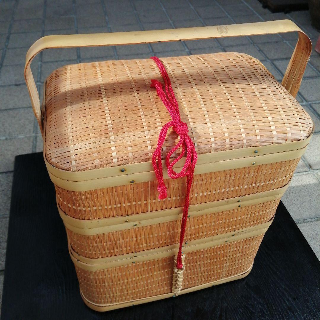 竹籠　三段弁当箱　32cm