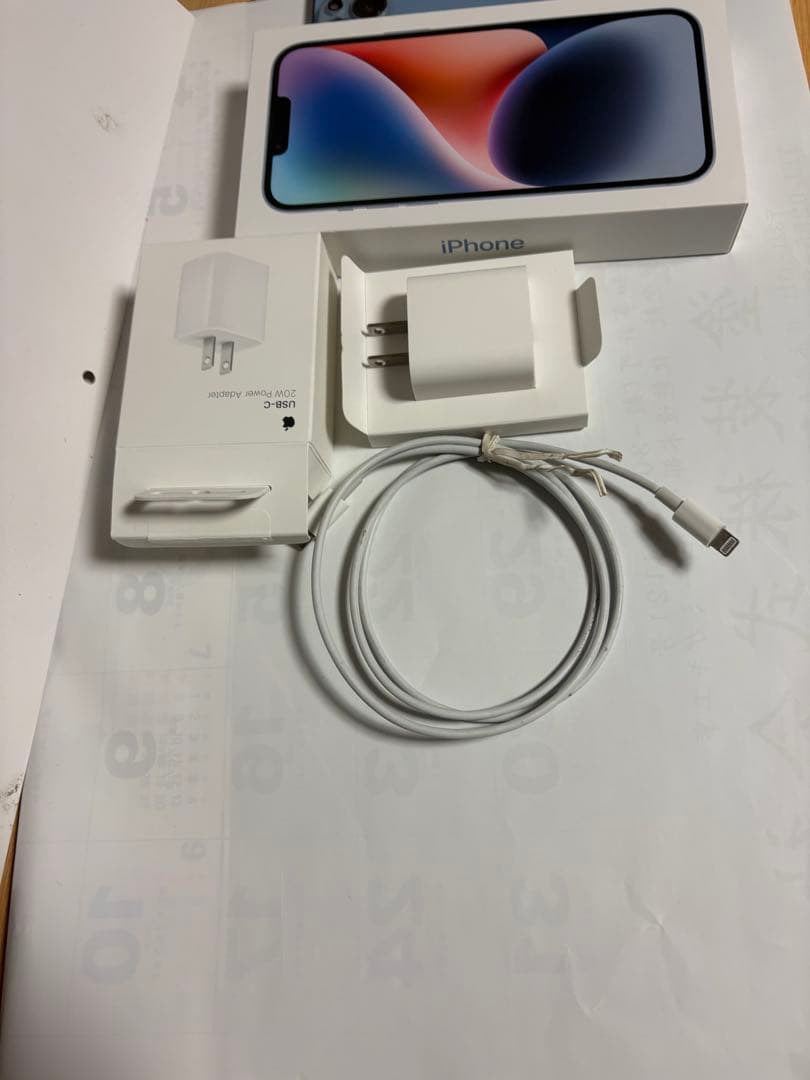 Apple iPhone 14 本体 ブルー 箱付き