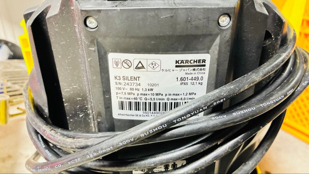 美品 ケルヒャー K3サイレント 高圧洗浄機 フルセット 自吸OK 付属品多数