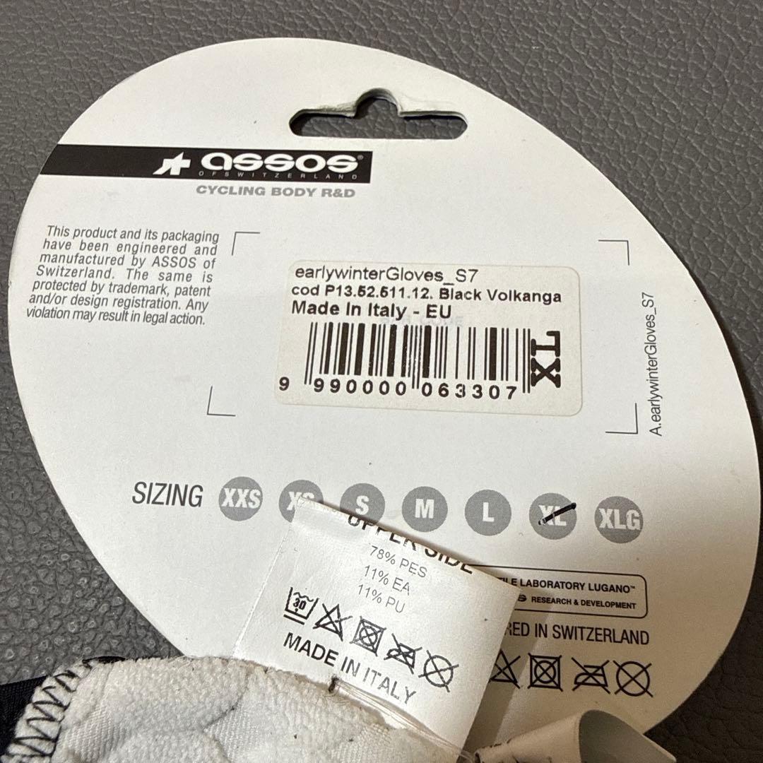 アソス　early winter Gloves s7 アーリーウィンターグローブ