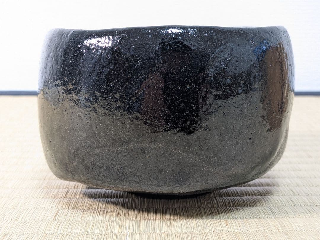 【上作】十代大樋長左衛門　黒茶碗　若作　完品