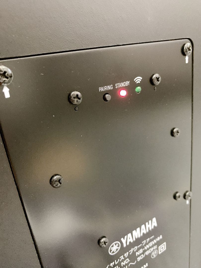 ＊YAMAHA　YAS-209 サウンドバー　NS-WSW44 ウーファーセット