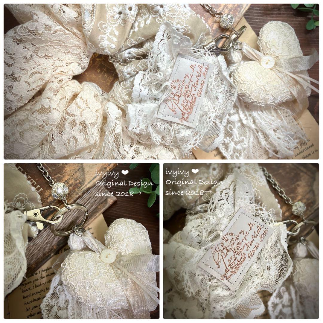 ちびすけ様 9/21② おまとめ用