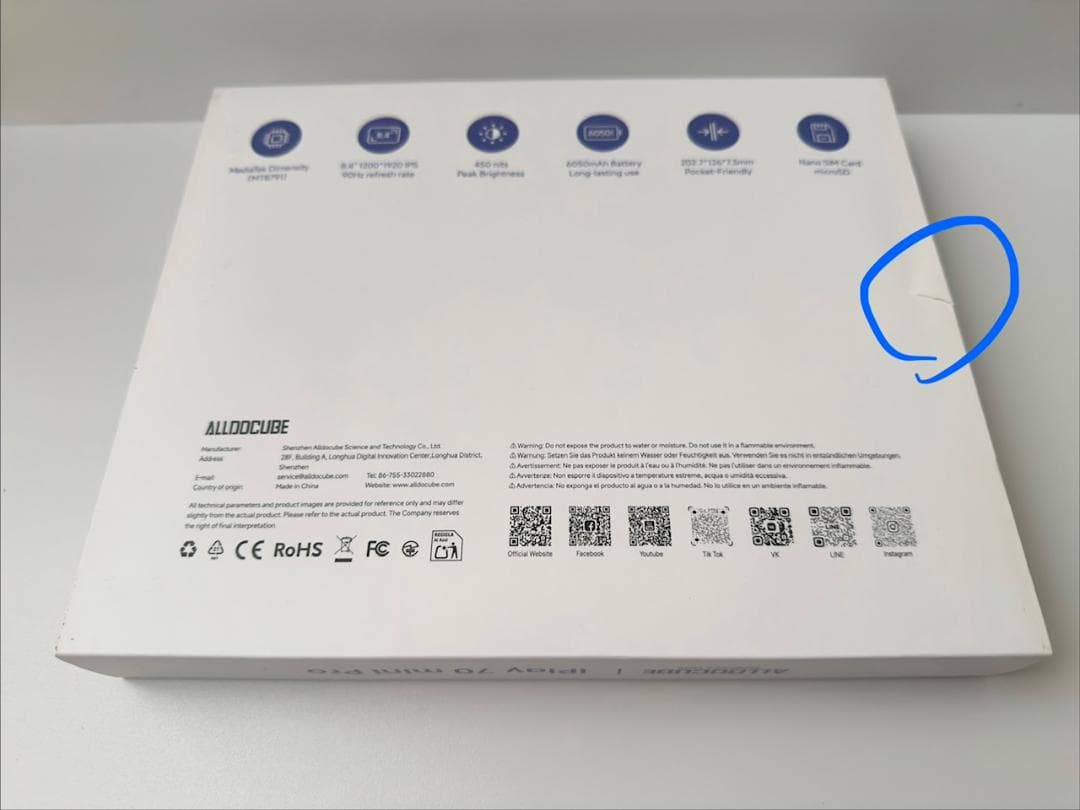 Androidタブレット本体 ALLDOCUBE iPlay 70 mini Pro 256GB