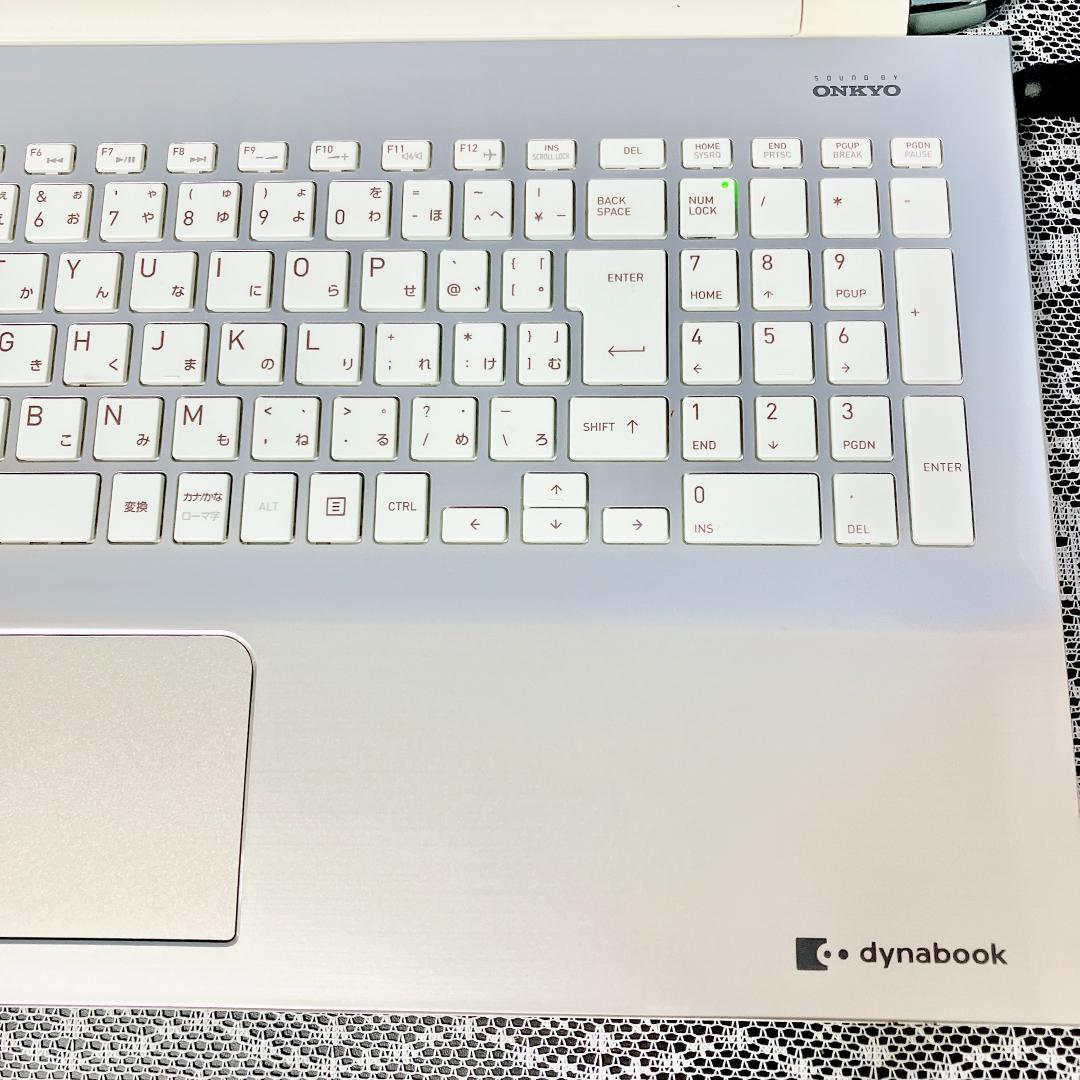薄型軽量❣東芝ノートパソコン Win11 core-i5 SSD カメラ付き✨