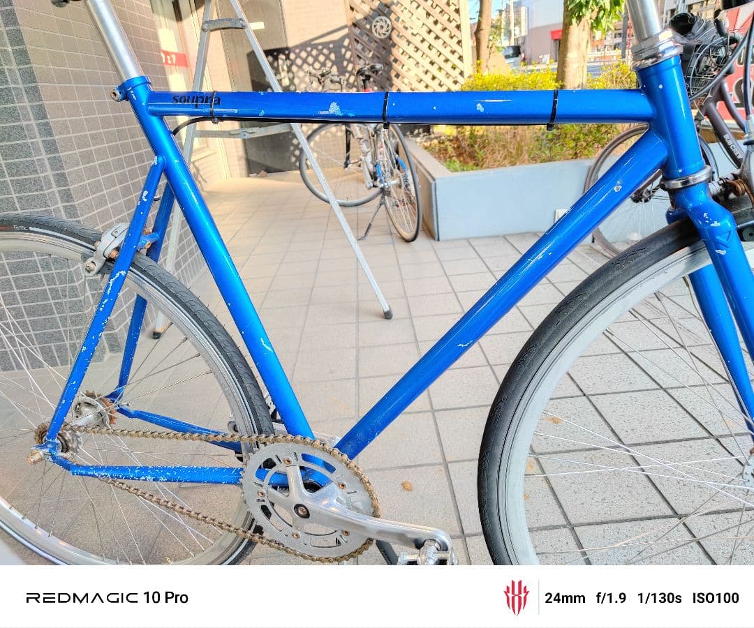 手渡し限定 FUN SOUPRA ピストバイク 難あり